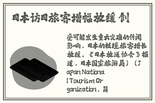 锕锵锵锵铜铜铜铜好痛