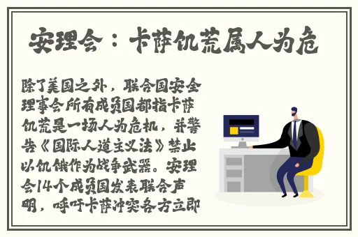 欧美黄色一级