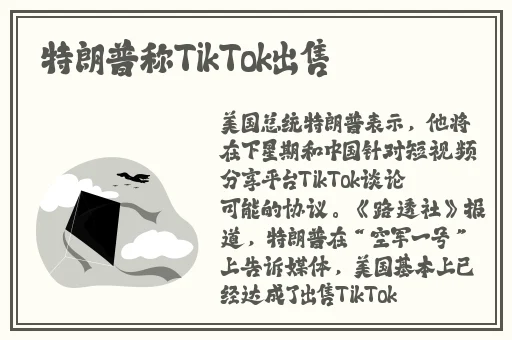 飘雪网在线观看免费观看BD